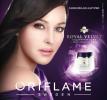 косметика    Oriflame